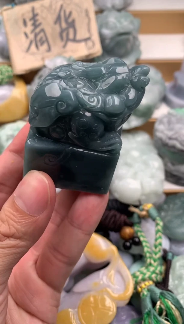 吊坠(不含链)未镶嵌翡翠1