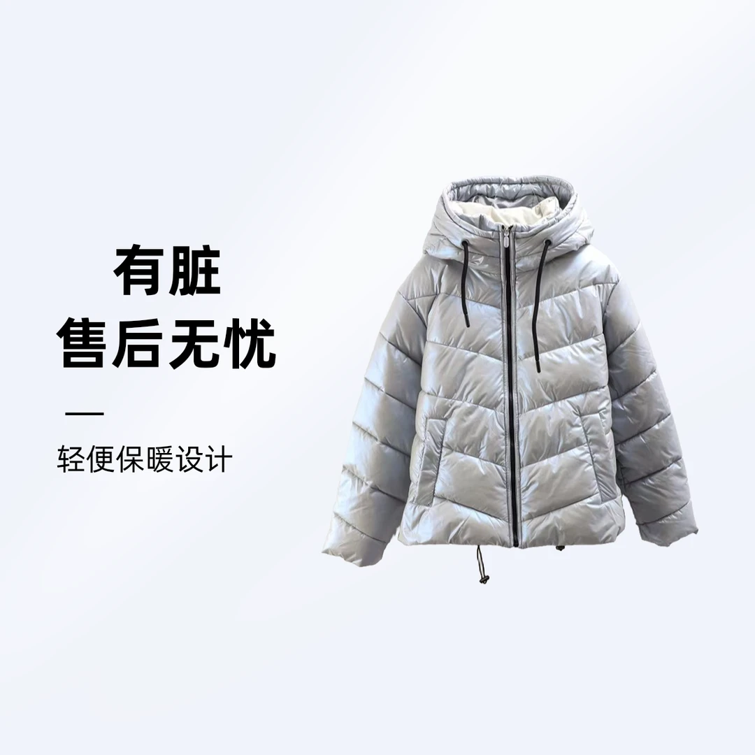 小橙仔女装2024冬季棉服女款潮流保暖秋冬百搭宽松长款女士