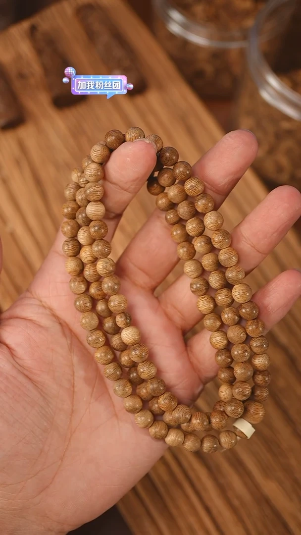 沉香手串文莱蛇皮纹0.75-13克+hy1202