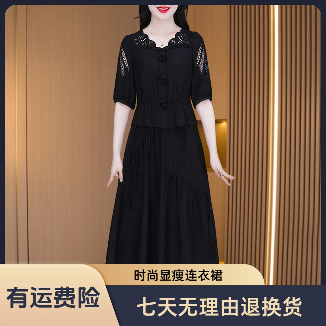 优雅气质时尚减龄休闲收腰显瘦连衣裙M-4XL-25127