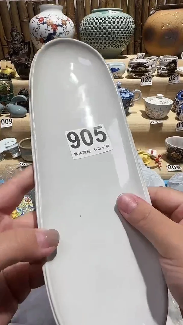 中古瓷器默认微瑕如***界中古瓷器默认微瑕