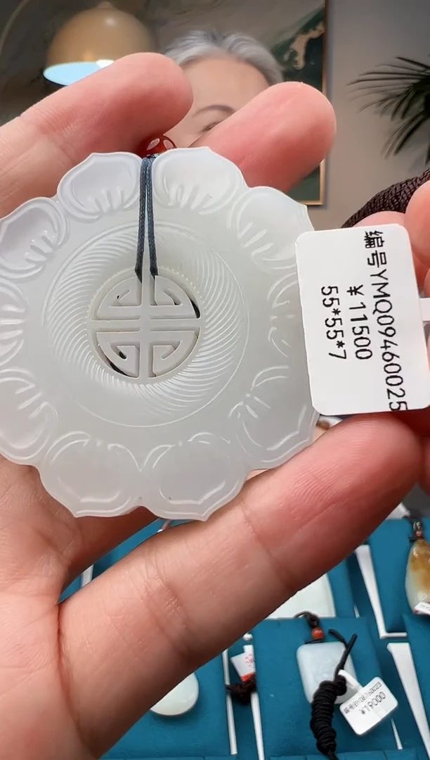 颈饰未镶嵌和田玉吊坠  YMQ