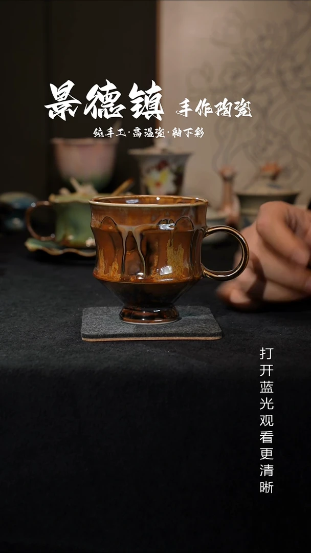 原创景德镇手工高温陶瓷397