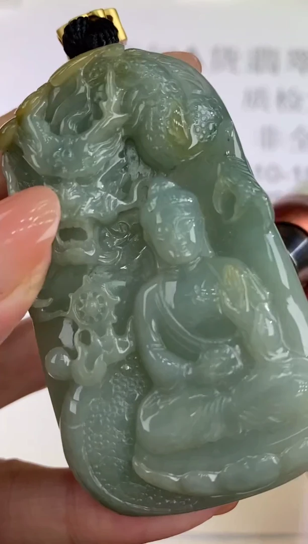 未镶嵌挂件翡翠305453      多人