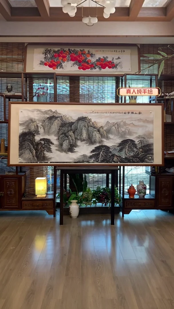 国画国画纯手绘纯实木205*85cm