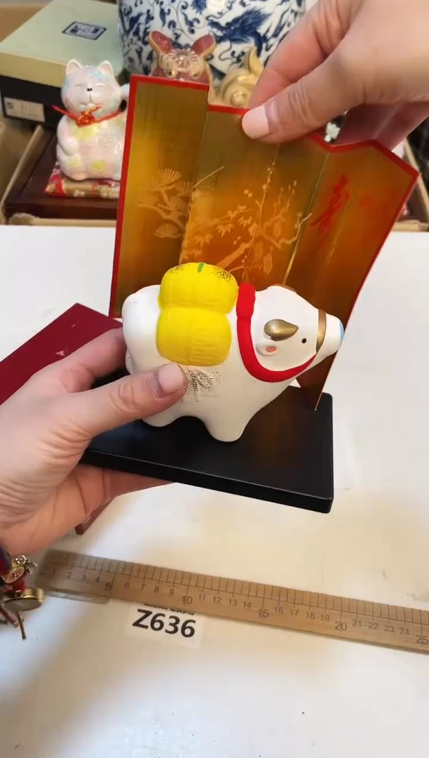 【闪购商品】3213123213321213