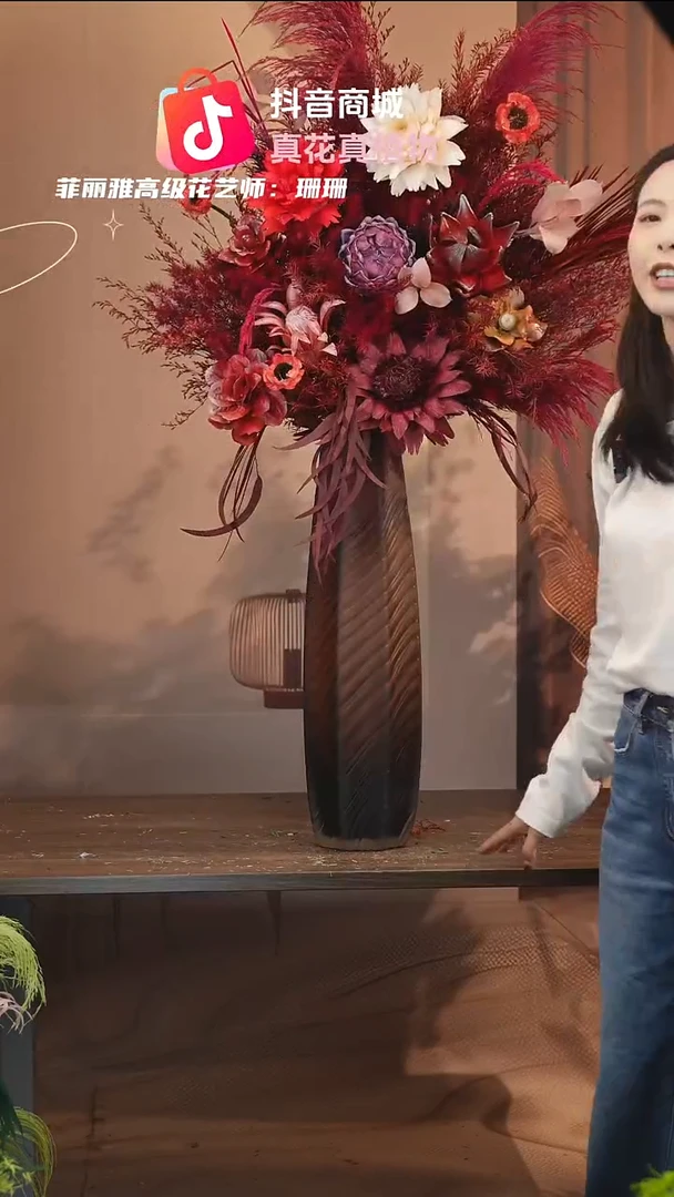 藤：           单花束