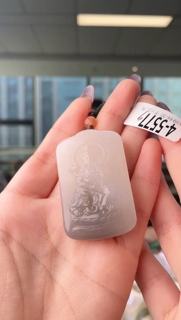 颈饰未镶嵌和田玉观音牌 577