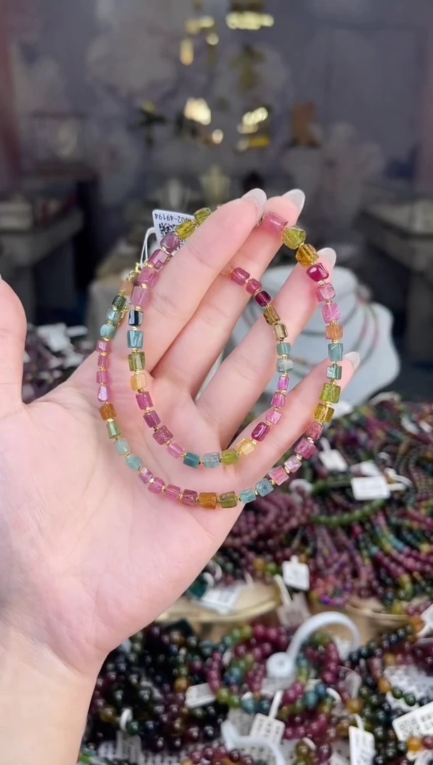 【闪购商品】碧玺/未镶嵌碧玺手串多样性发货