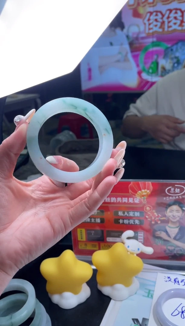 定制翡翠手镯未镶嵌DDJ0033278