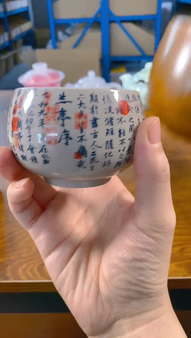 欣宸福利精选福力