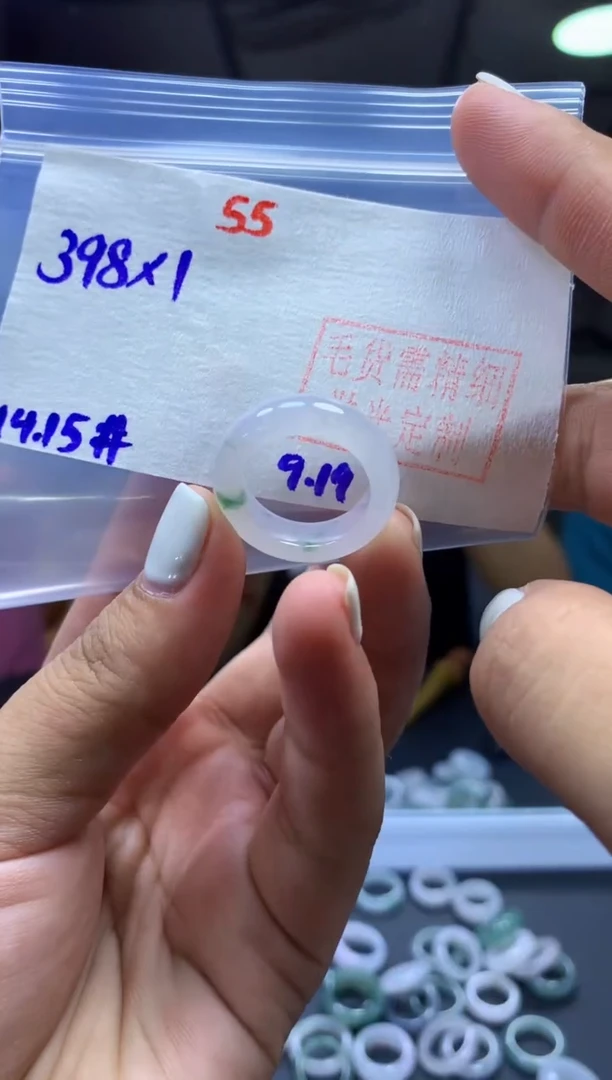 未镶嵌定制翡翠戒圈#398元-毛货需精细抛光
