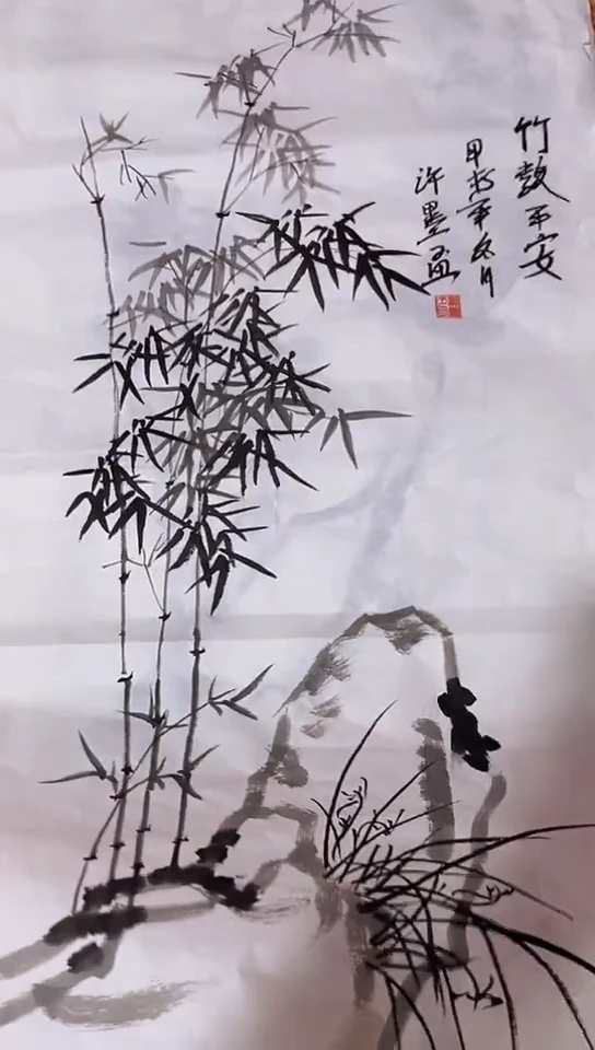 百尚专属年画字画001