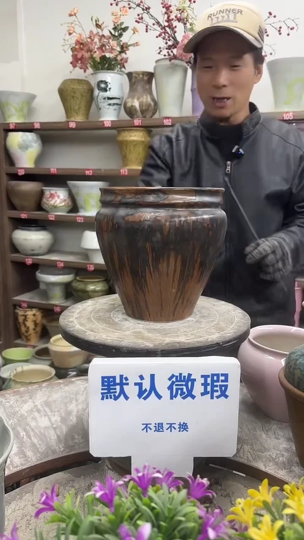 1-2-高20口18瑕-花盆