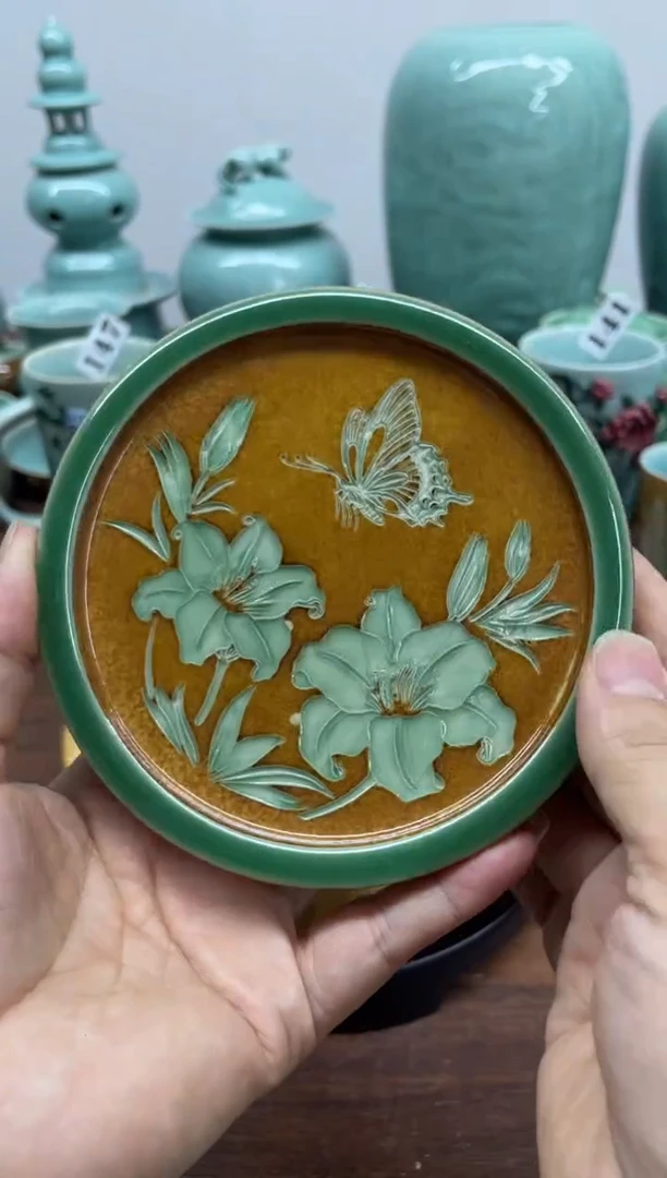 特价青瓷 慧语瓷坊11.8厘米