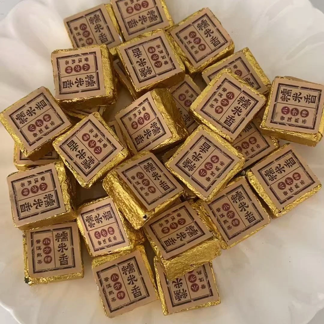 普洱油柑茶 罐装