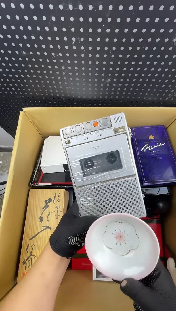 幸*小懂中古百货