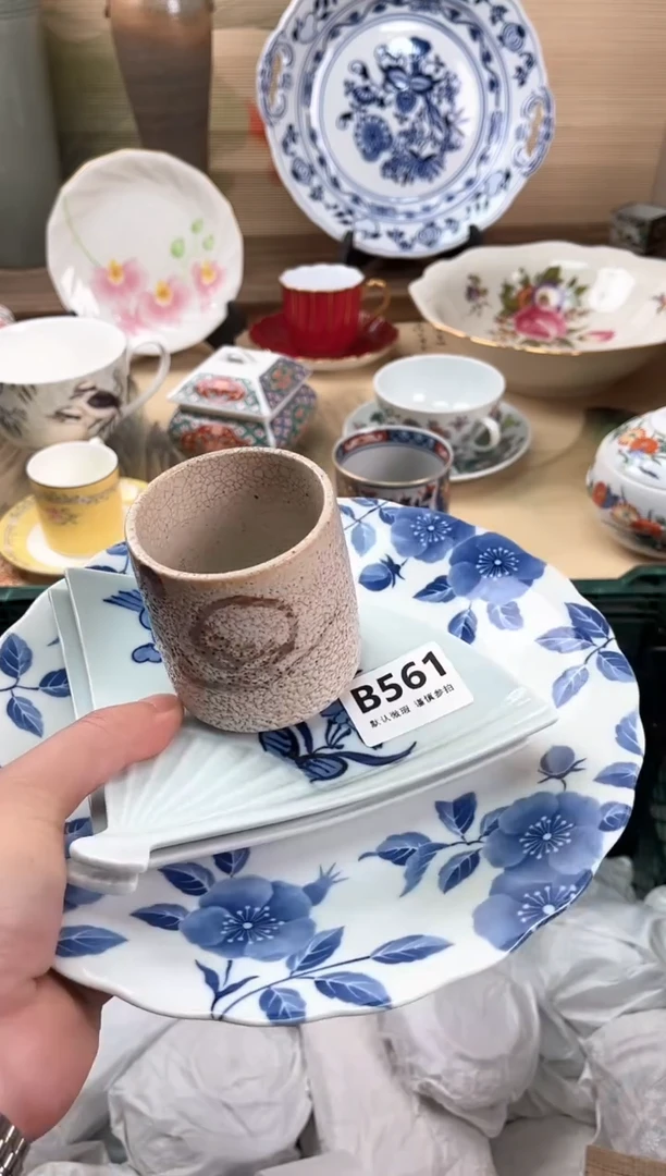 瓷片你***谁561