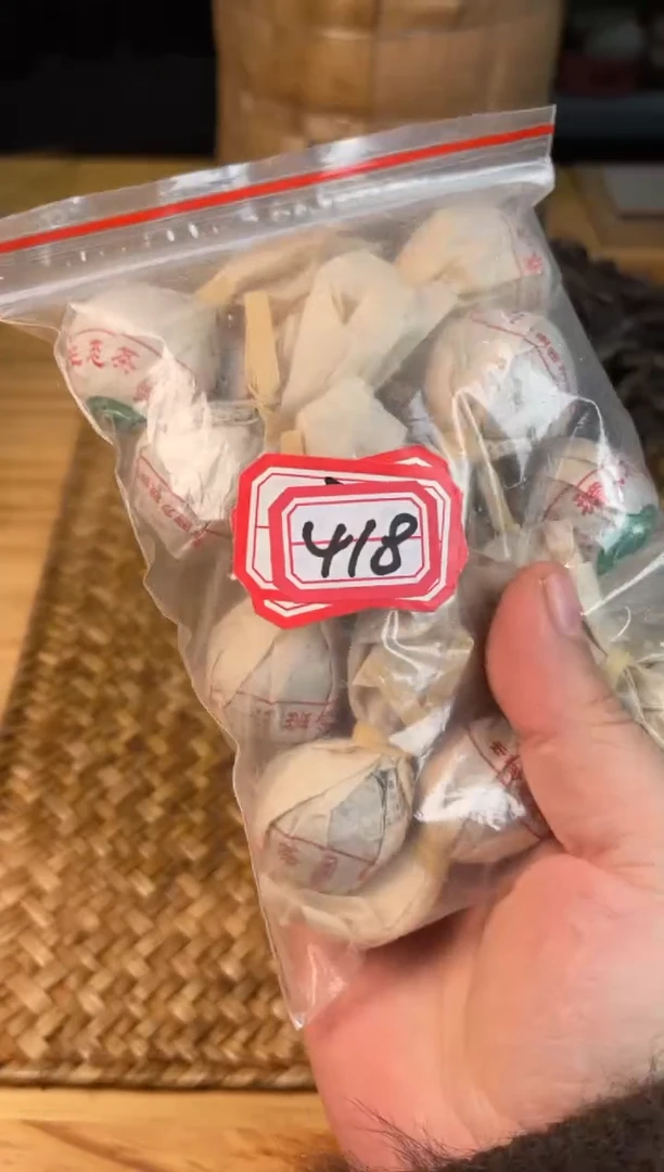 【闪购商品】壶418号陶【白云推荐】大500克