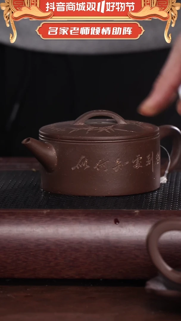 茶壶紫砂全手工孤品紫砂壶