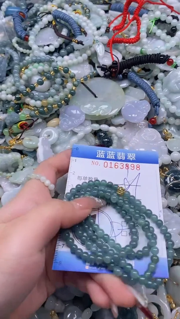 【闪购商品】翡翠颈饰未镶嵌闪购0163898多样性发其一