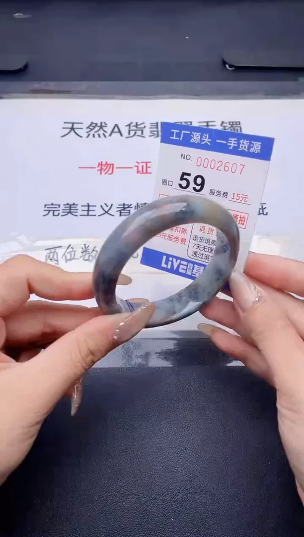 未镶嵌手镯翡翠翡翠手镯未镶嵌