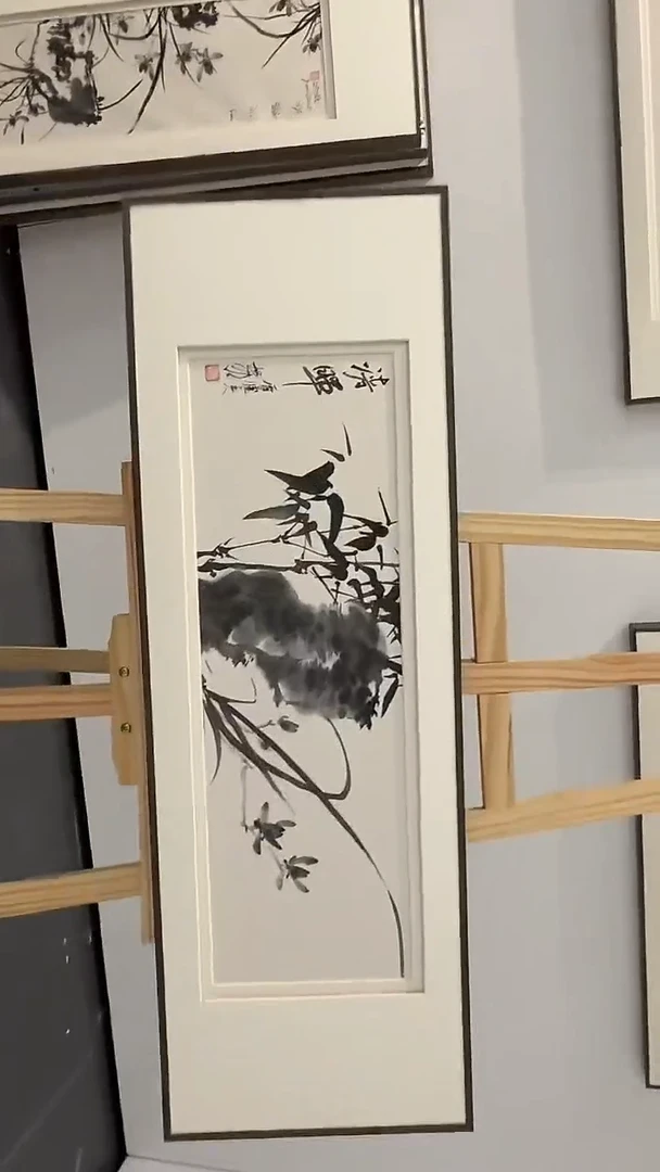 纸本1炳山艺术--何老师作品
