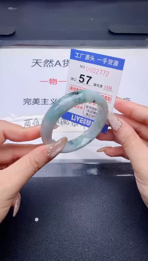 未镶嵌手镯翡翠翡翠手镯未镶嵌