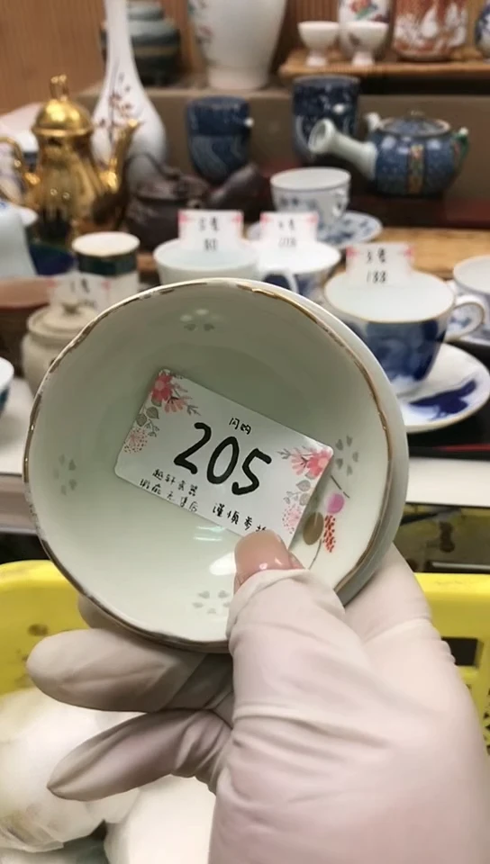 【闪购商品】 轩轩瓷器 闪购类型 定向 咩咩