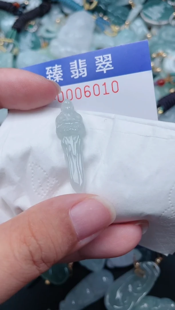 颈饰未镶嵌翡翠.0006010