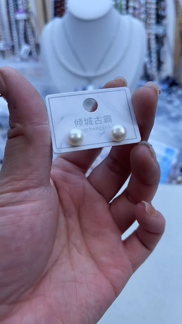 【闪购商品】淡水珍珠耳饰银S925镶嵌934