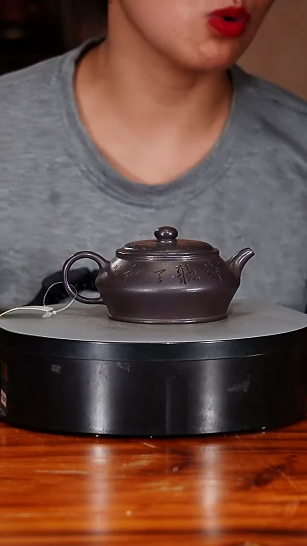 宜兴原矿紫砂壶茶壶180C
