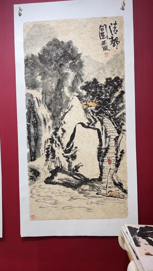 国画手绘国画书法