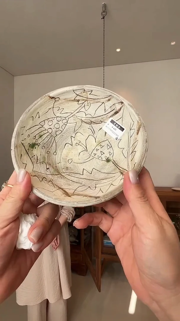 茶道摆件0000作家盘子福利2309