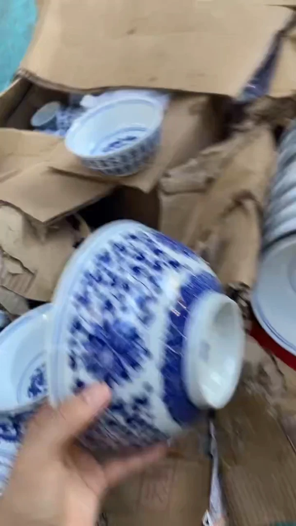 摆件青花缠枝莲7寸面碗