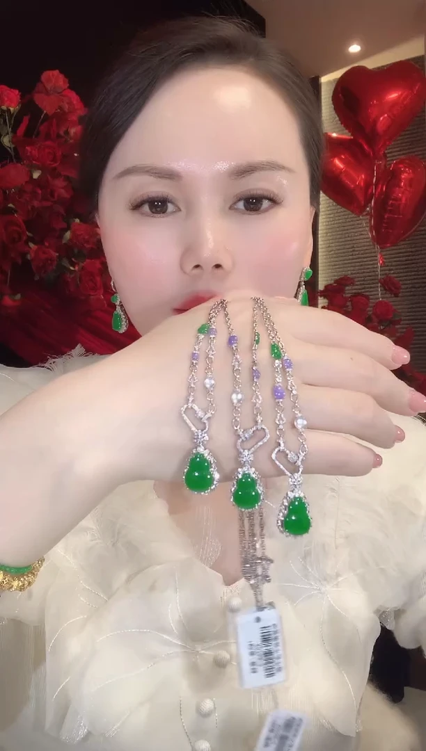 套链18K金镶嵌翡翠D41 多样性发货一件