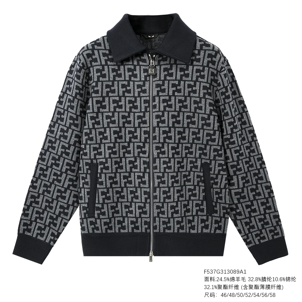 FENDILOR小怪兽25年秋冬款男士卫衣 F537G313089A