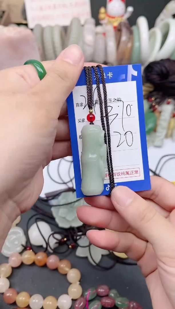 未镶嵌手镯石英质玉370