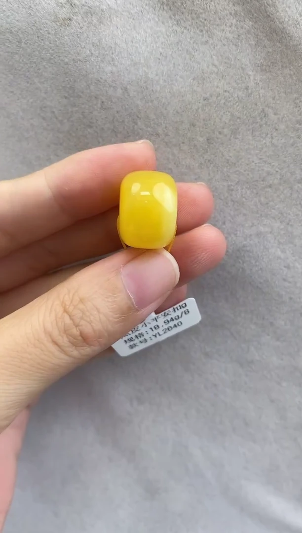 裸石琥珀未镶嵌10926080-吊坠
