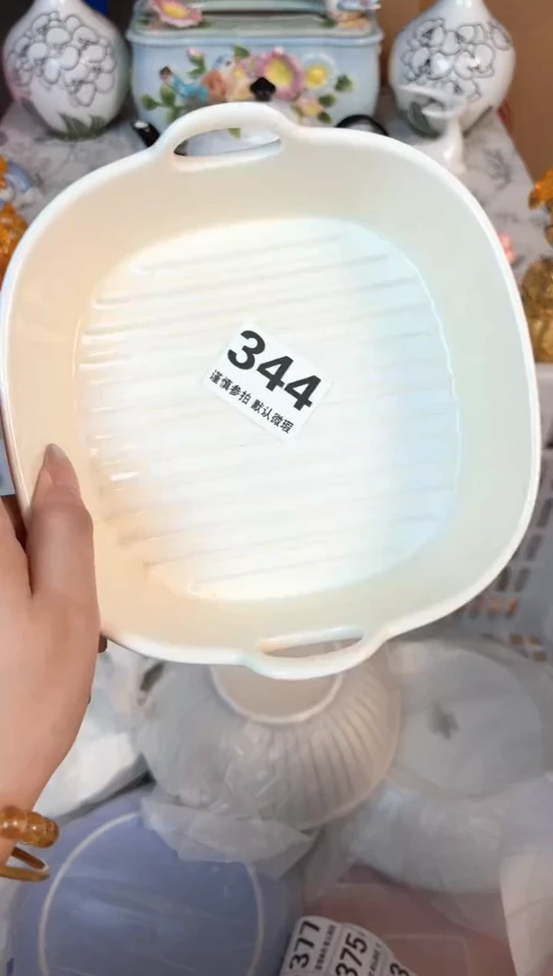 瓷片344默认微瑕15包邮库存1件