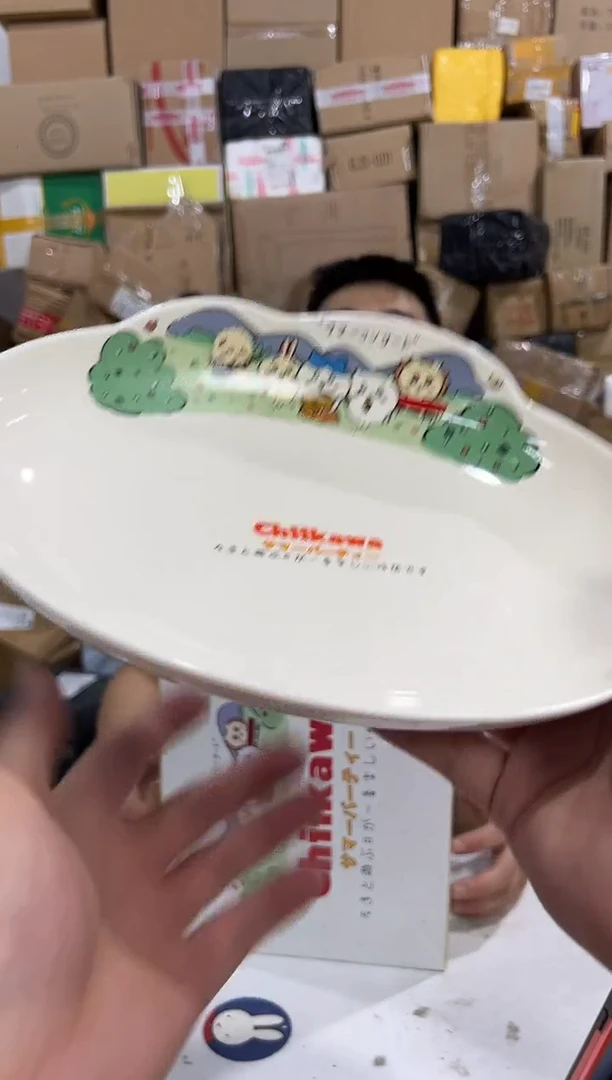 瓷片原盒cikawa合集餐盘