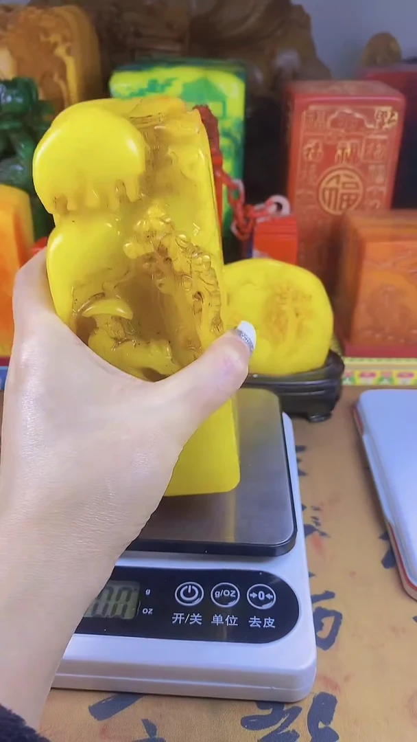 【闪购商品】寿山石印石55寿山石