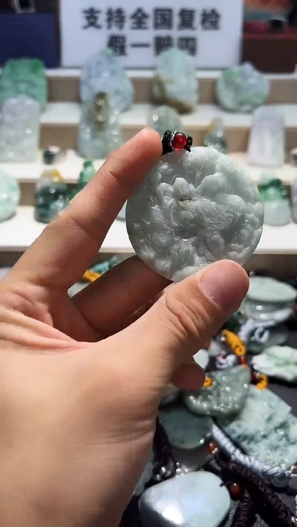 颈饰未镶嵌翡翠10/2     7