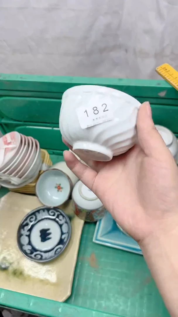 182回流瓷器，默认微瑕