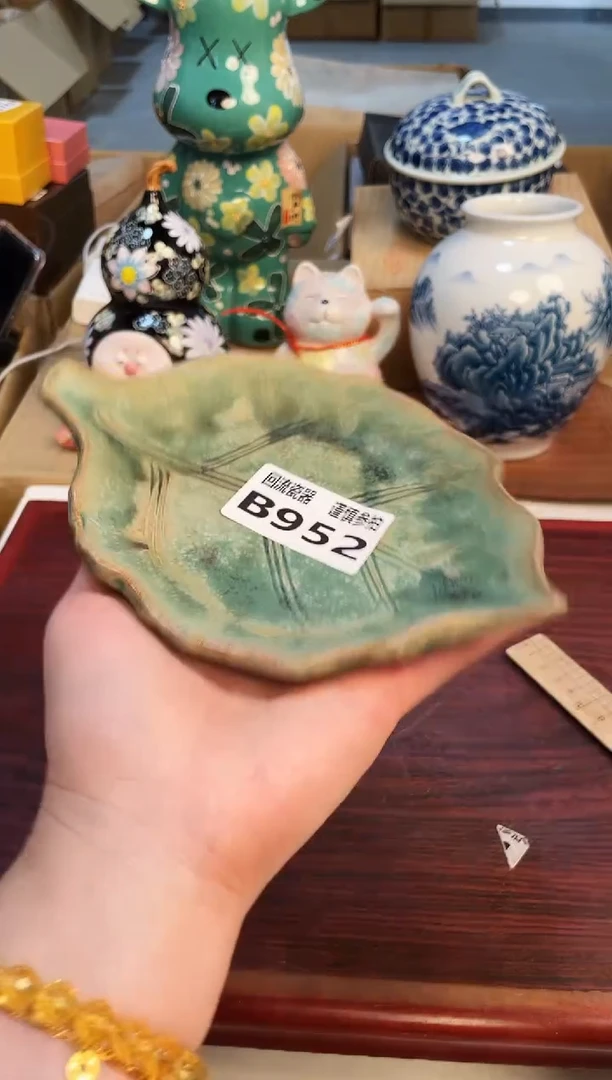 【闪购商品】321321321321323213