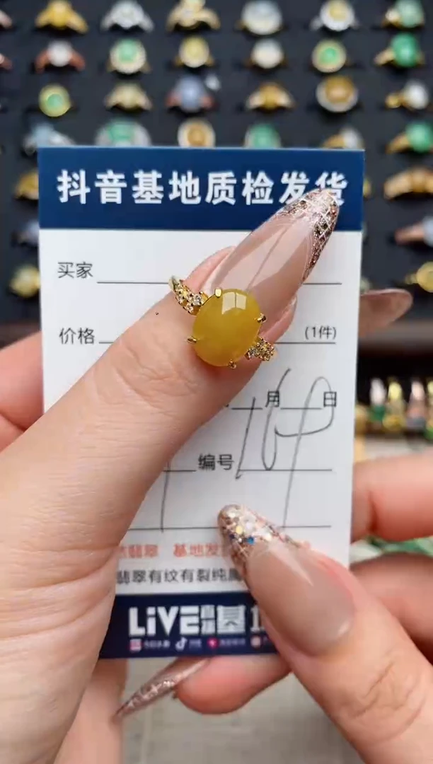 银S925镶嵌戒指翡翠.