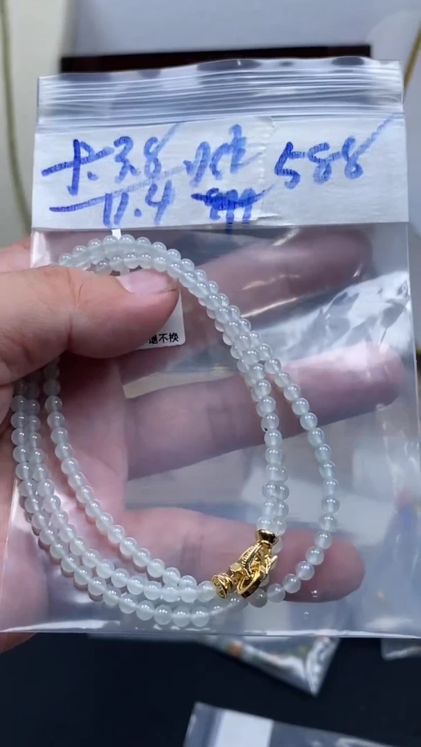 未镶嵌定制翡翠天然缅甸翡翠
