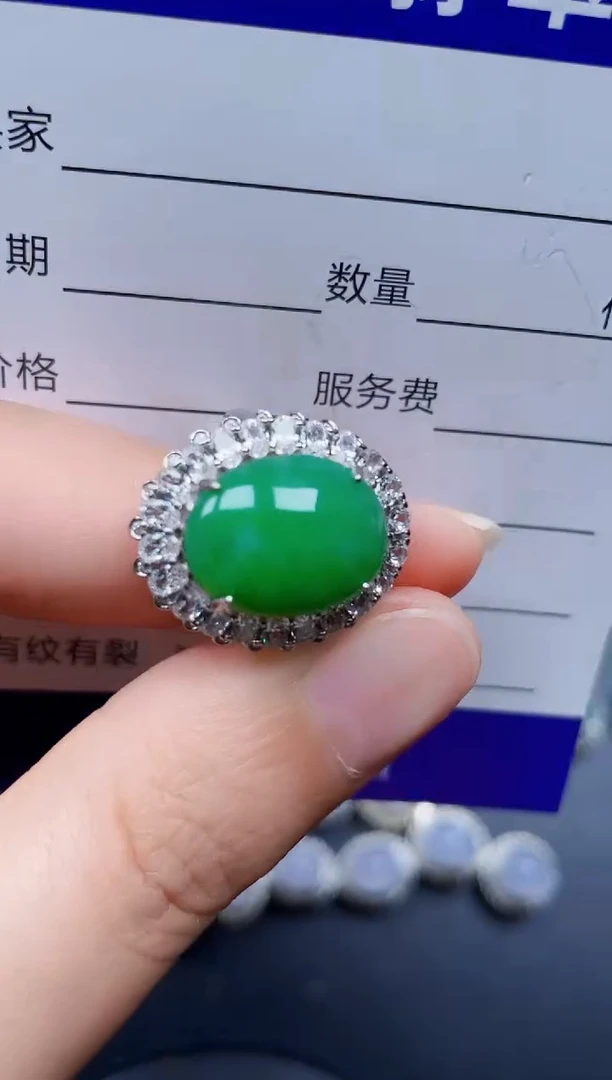 银S925镶嵌戒指翡翠60