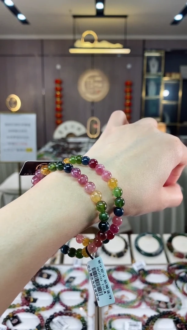 【闪购商品】碧玺单圈手串6mm+未镶嵌（多样性发一条）hon