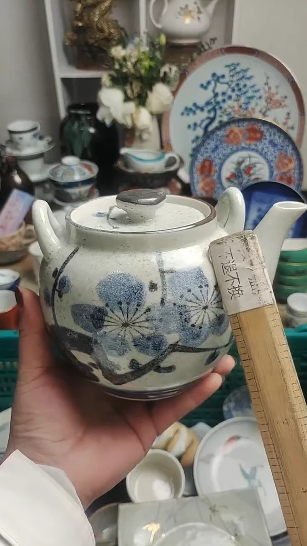 【闪购商品】其他 紫韵工艺品店